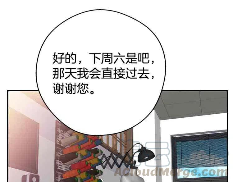 第01话100