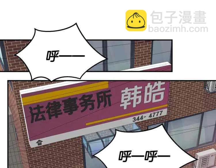 第01话102