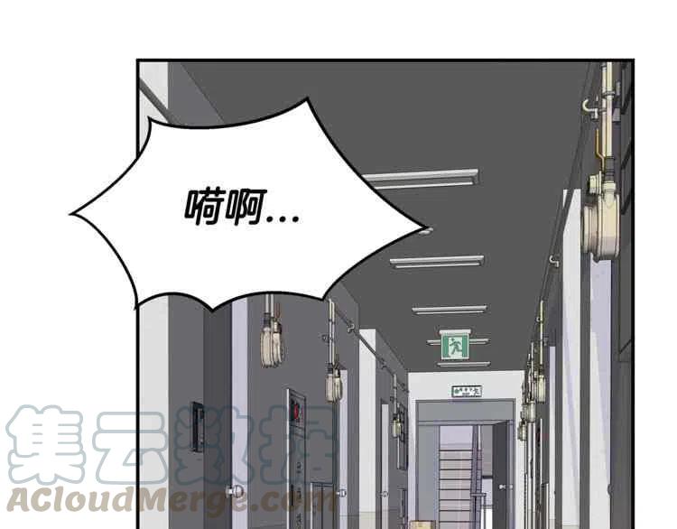 第01话108