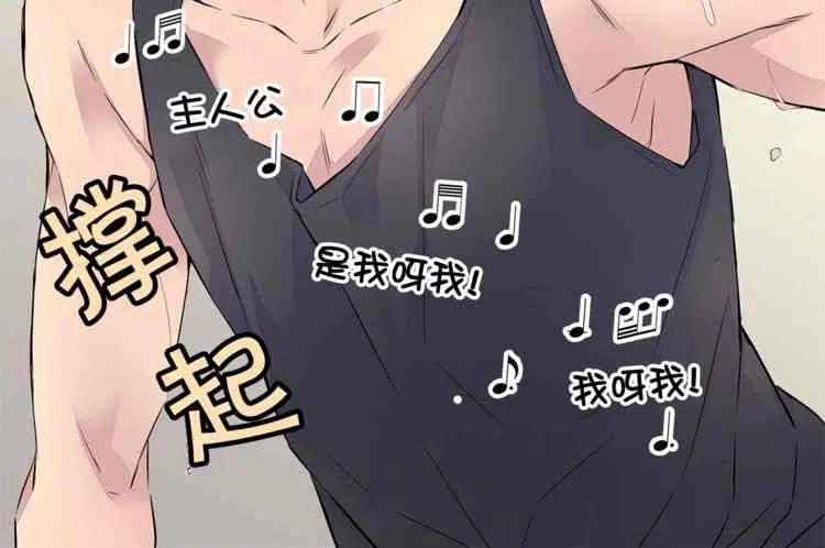 第01话113