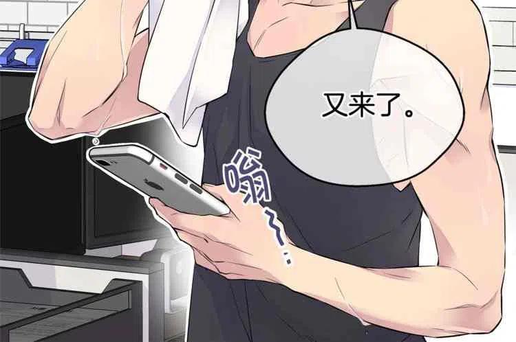 第01话119