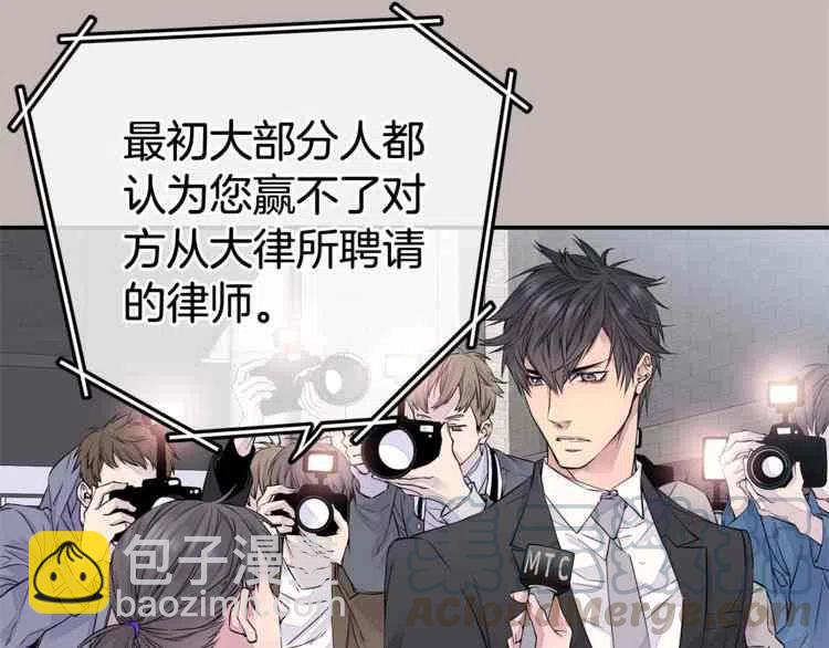 第01话12