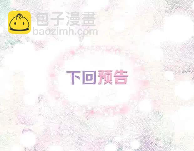 第01话127
