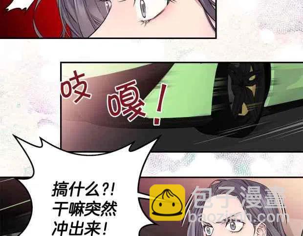 第01话130