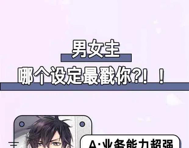 第01话135
