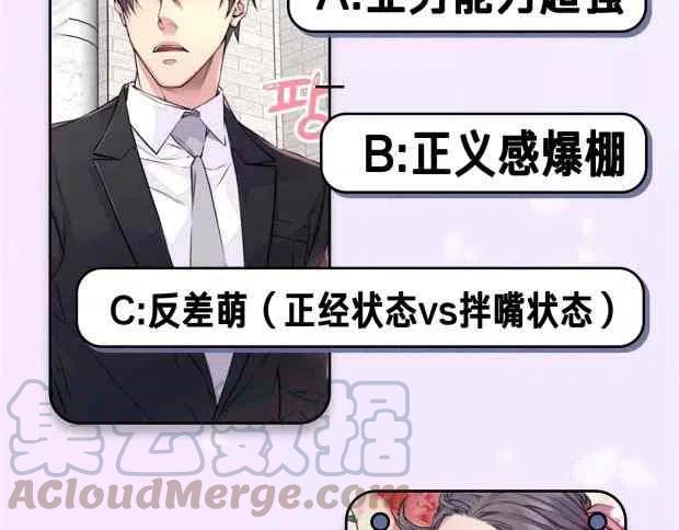 第01话136