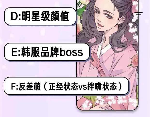 第01话137