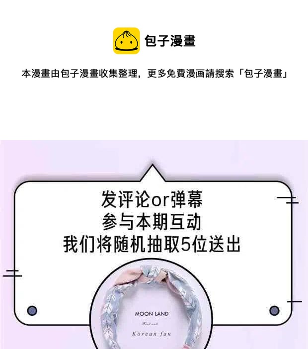 第01话138