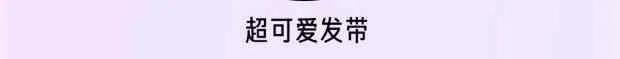 第01话139