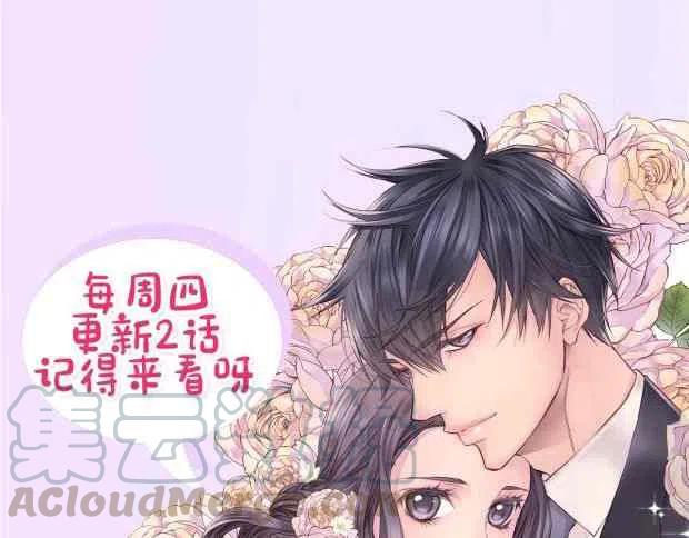 第01话140