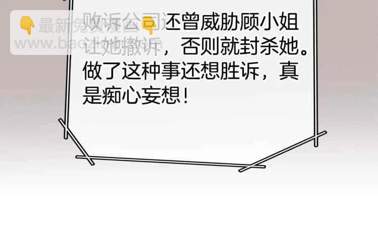 第01话17
