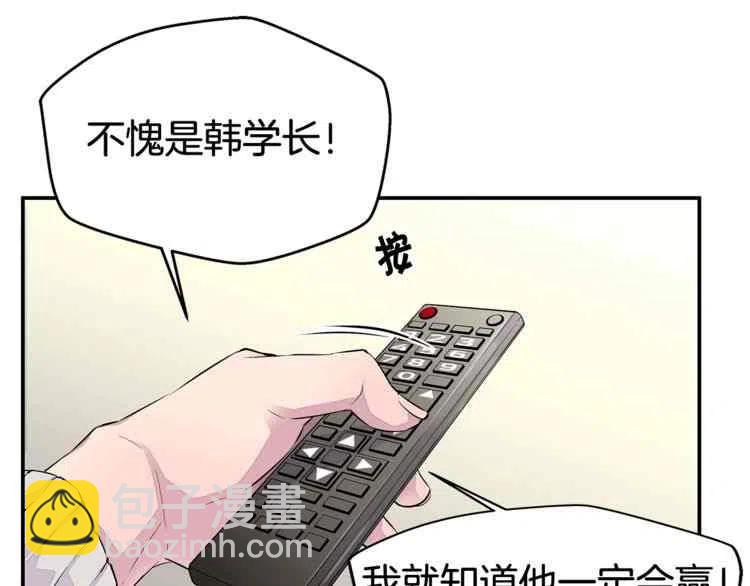 第01话18