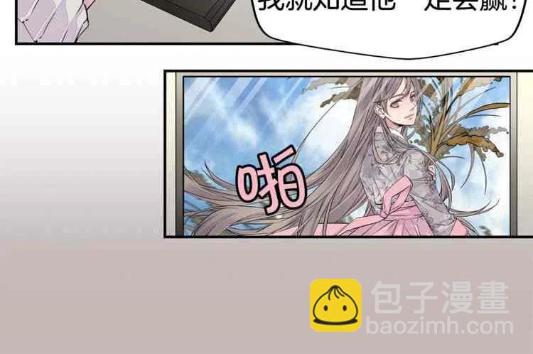 第01话19