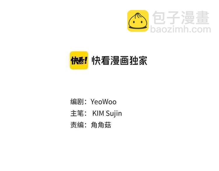 第01话2
