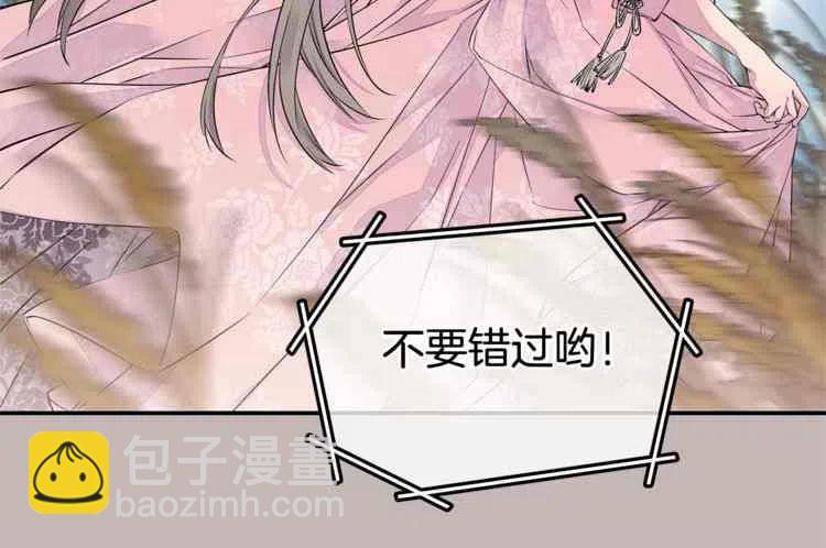 第01话21