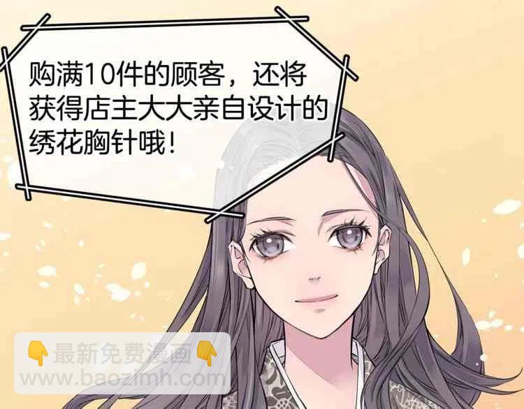 第01话26