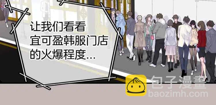第01话29