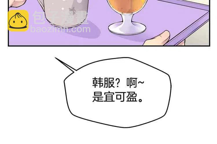 第01话31
