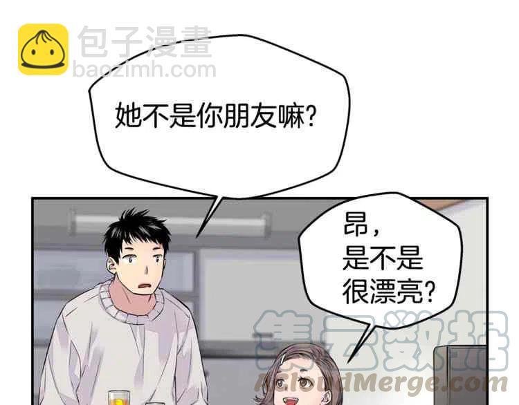 第01话32