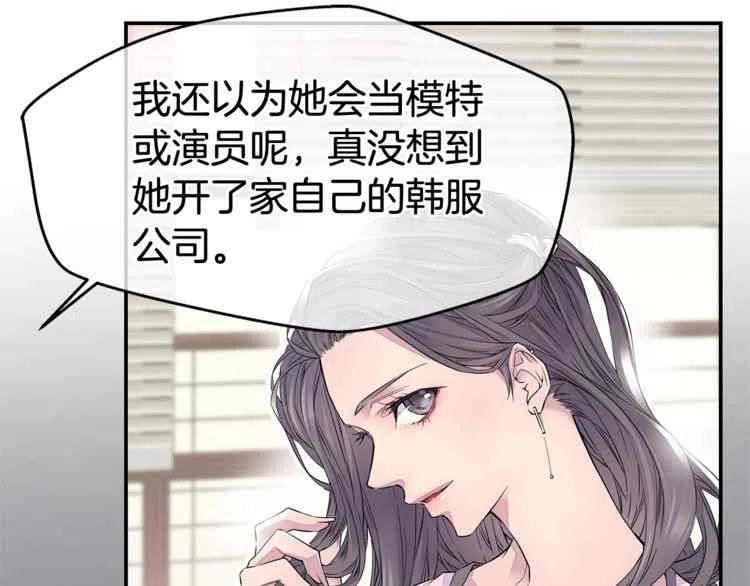 第01话34