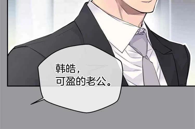 第01话37