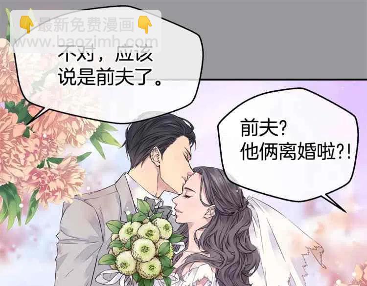 第01话38