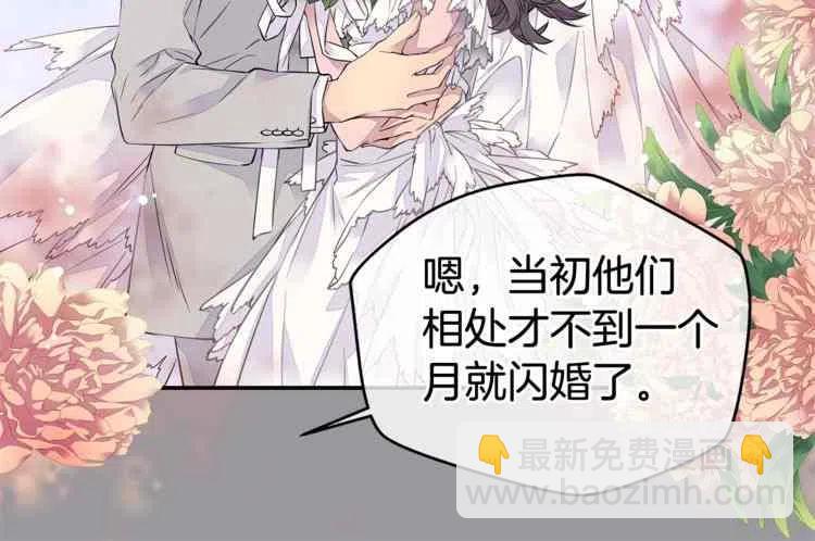 第01话39