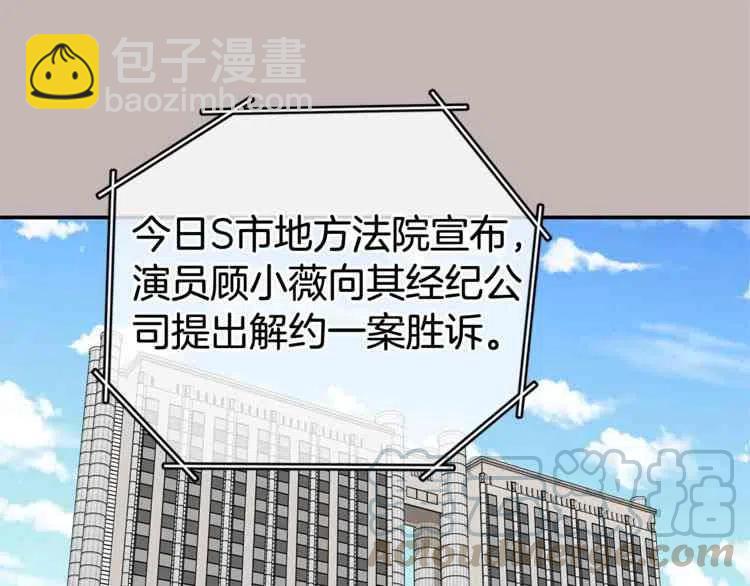 第01话4