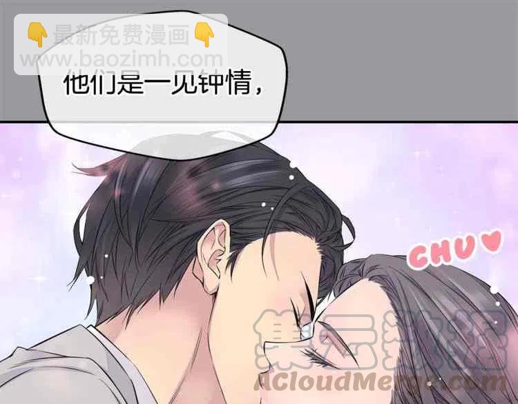第01话40