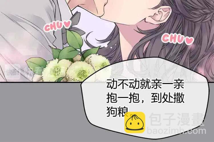 第01话41