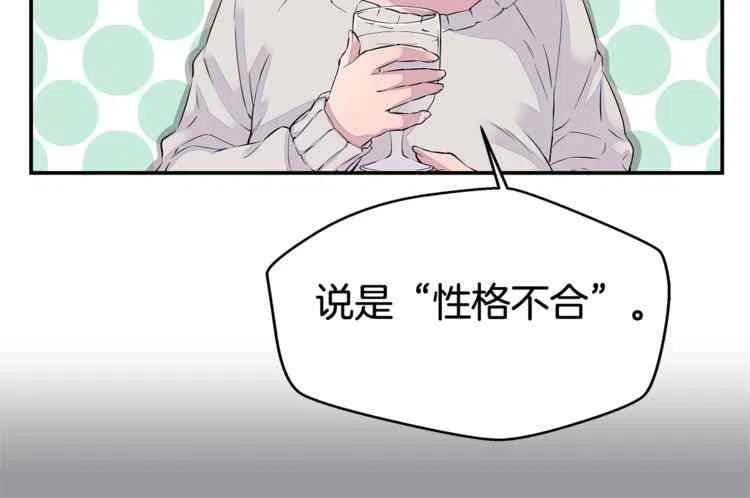 第01话43