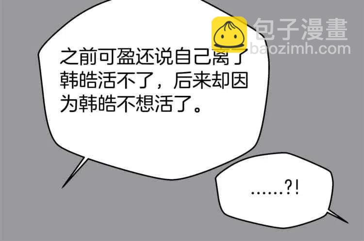 第01话45