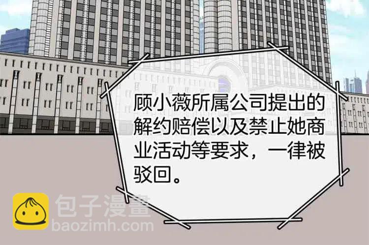 第01话5