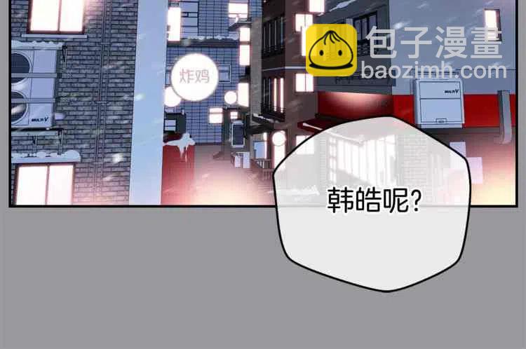 第01话51