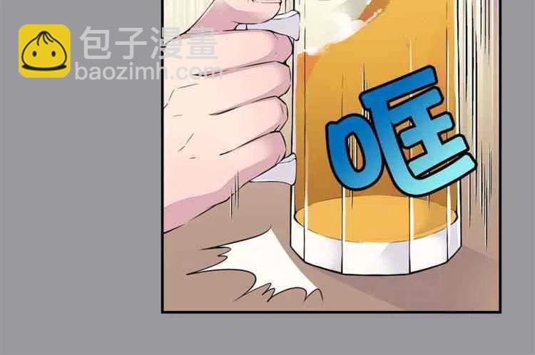 第01话53