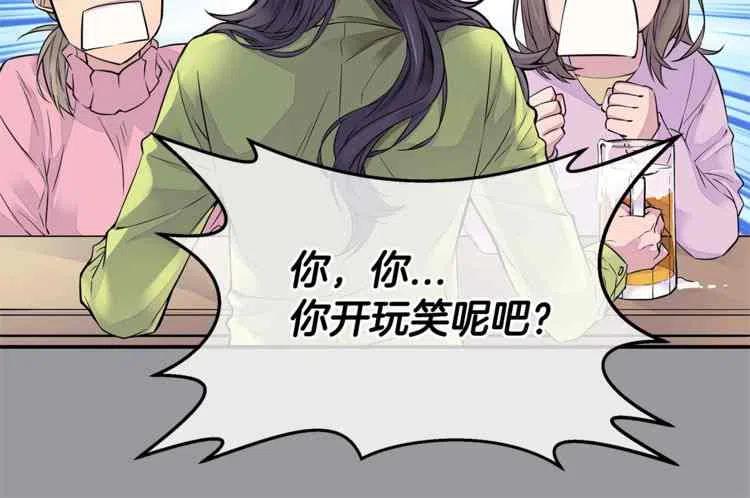 第01话55