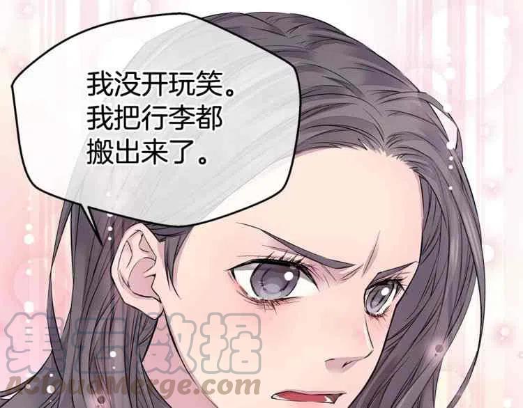 第01话56