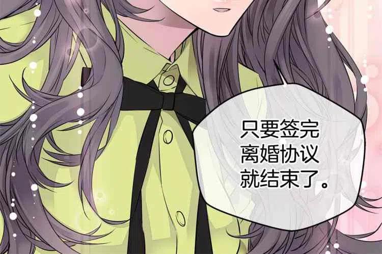 第01话57
