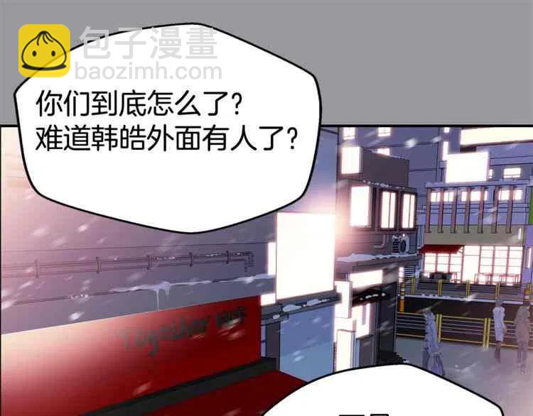 第01话58