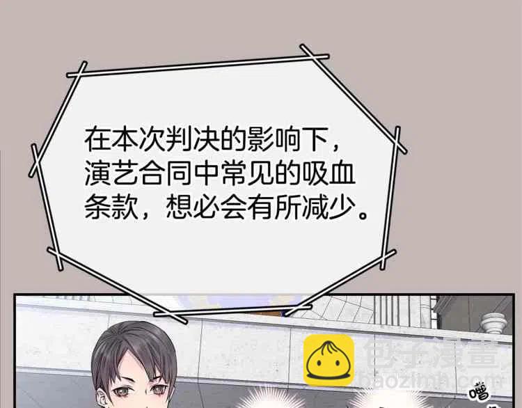 第01话6