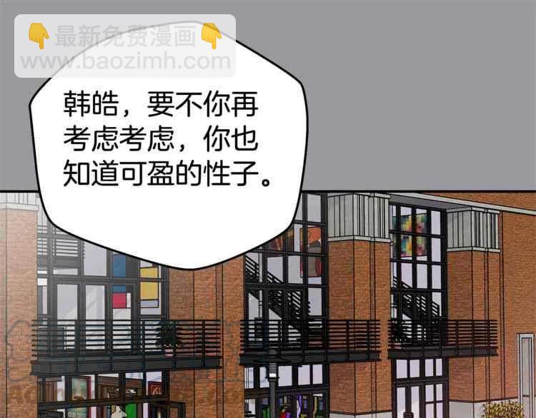 第01话60