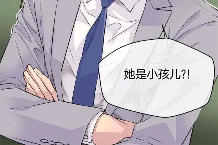 第01话63
