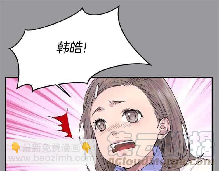 第01话64