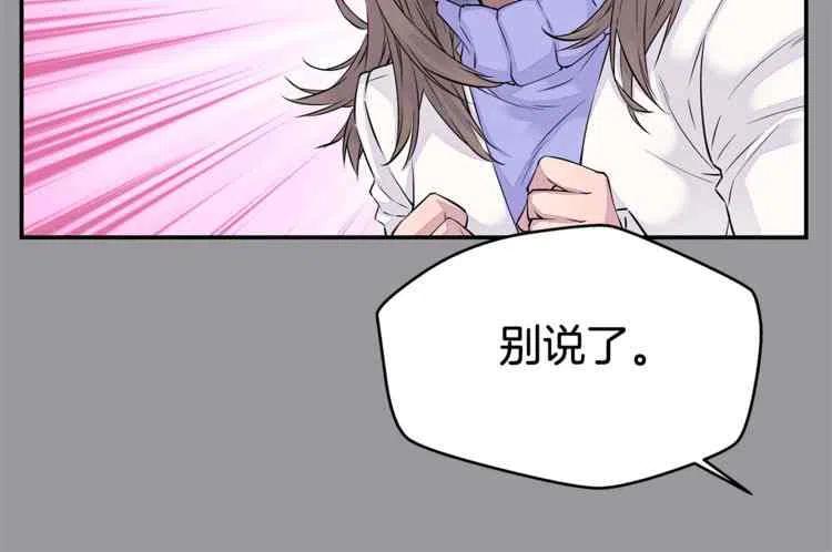 第01话65