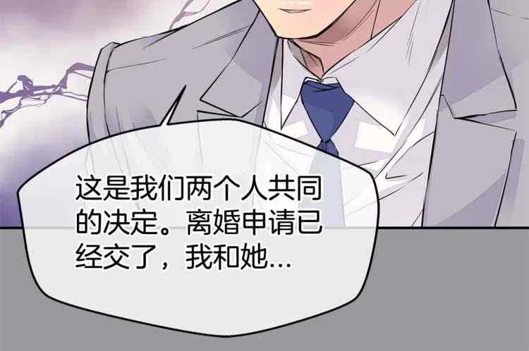第01话67