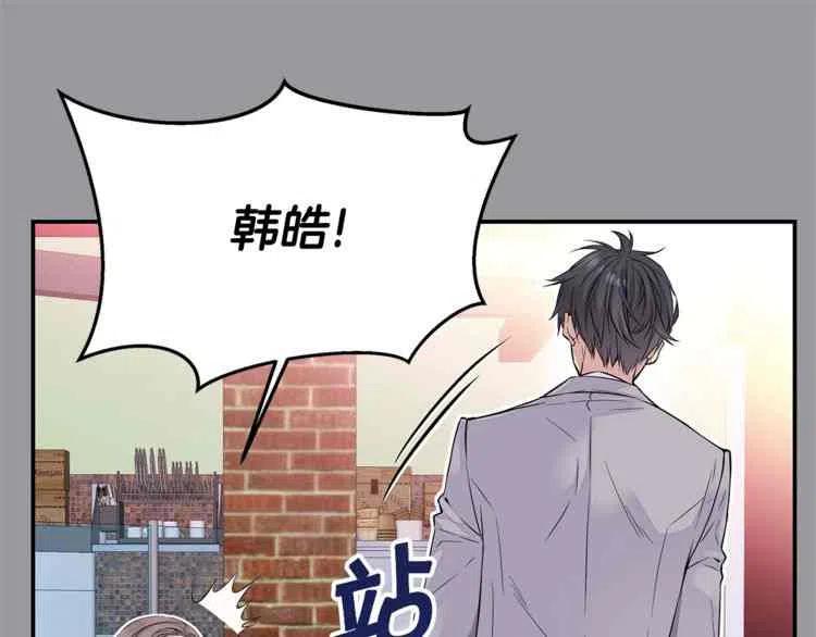第01话70