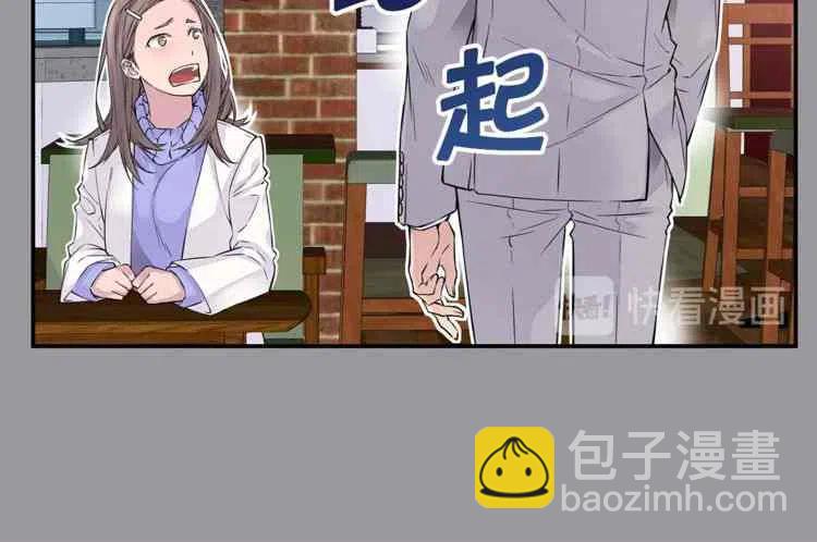 第01话71