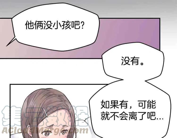 第01话72