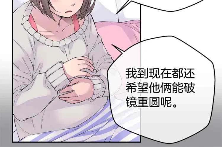 第01话73