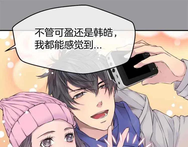 第01话74